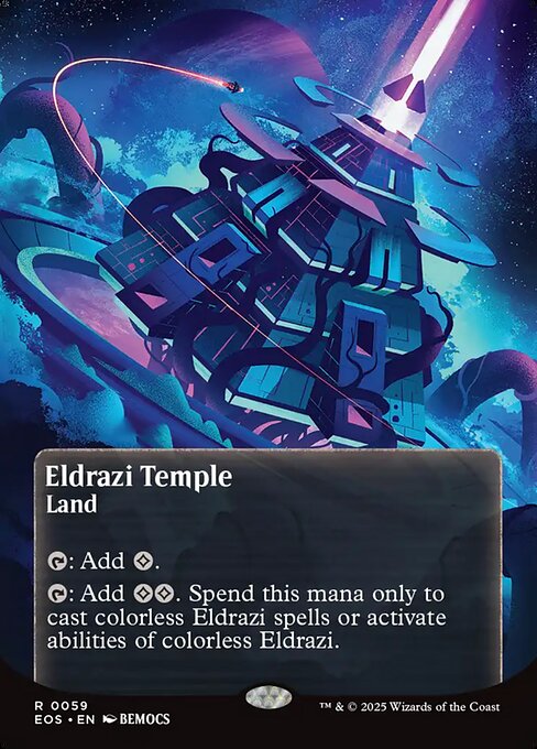 Eldrazi Temple (Foil)