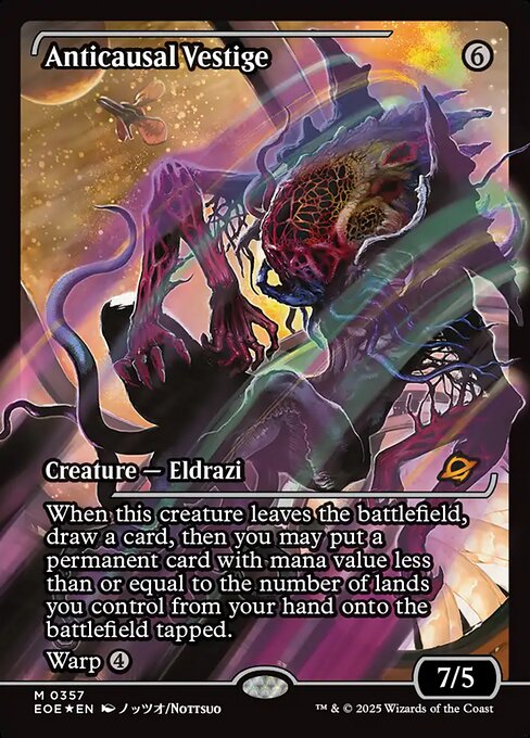 Anticausal Vestige (Foil)